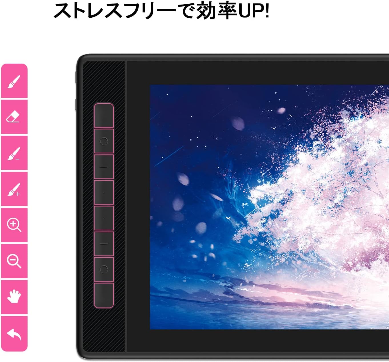 日本限定】 HUION 液タブ 液晶ペンタブレット Kamvas Pro16 (2.5